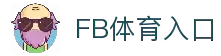 客户端下载快速进入